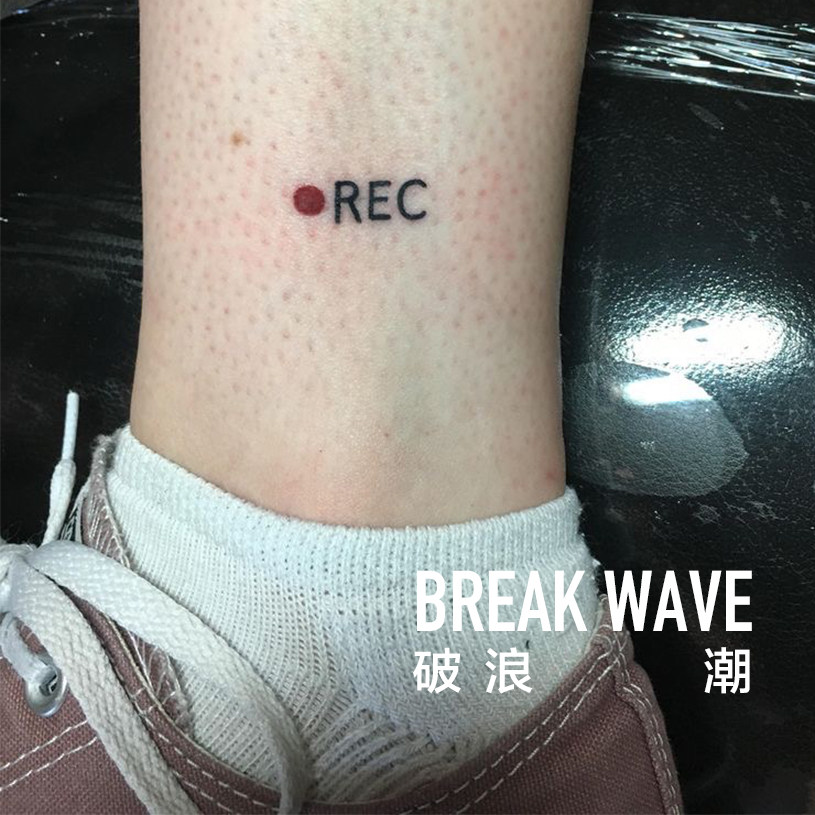 Break the tide original tattoo stickers ins wind small tattoo micro tattoo Waterproof cute not reflective