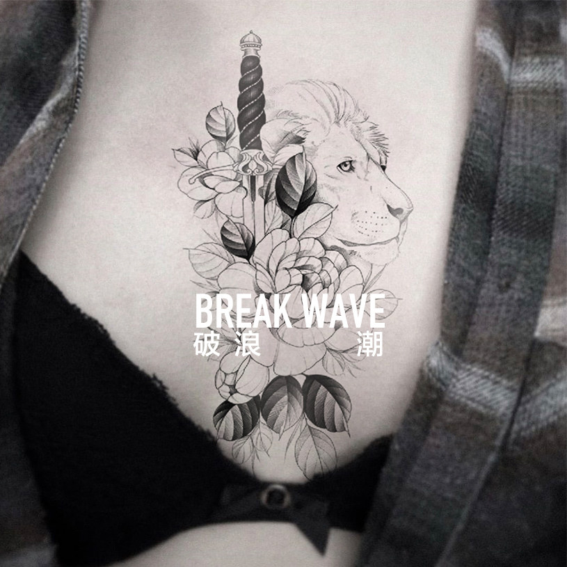 Break the wave original tattoo stickers Lion tiger literary wind ins wind flower arm rose vegetarian flower three sets of men and women