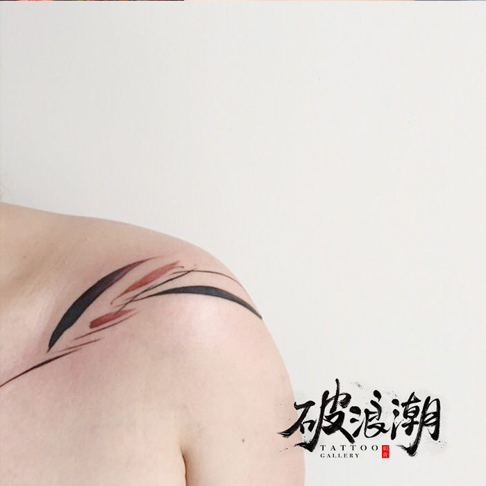 Breaking Wave Original Tattoo Sticker Abstract Ink Line Collarbone Flower Arm Artist Men and Women Ins Nordic Net Red