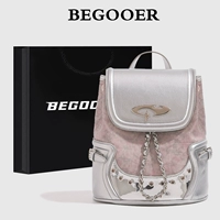 Туман розовый большой материал один