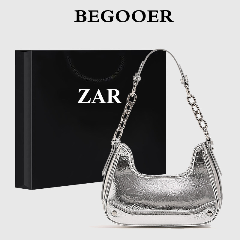 BEGOOER charm ниша с магнитным полем, легкая роскошная портативная сумка на цепочке высокого класса, французская универсальная сумка на одно плечо, женская сумка для подмышек Изображение 1