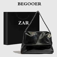 Черный стандартный подарочный пакет с номерами номеров