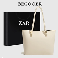 Подарочная сумка белой коллекции