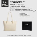 Небольшая дизайнерская сумка через плечо, модная универсальная сумка на одно плечо, коллекция 2023