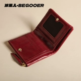 Кожаный универсальный кошелек, короткий бумажник, премиум класс, из натуральной кожи