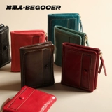 Кожаный универсальный кошелек, короткий бумажник, премиум класс, из натуральной кожи