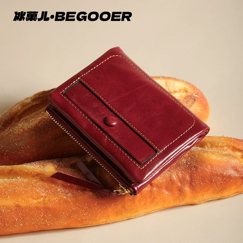 Кожаный универсальный кошелек, короткий бумажник, премиум класс, из натуральной кожи