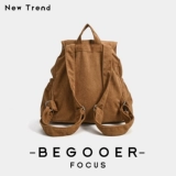 Ретро матовый демисезонный ранец, вместительная и большая сумка, рюкзак для отдыха, на шнурках