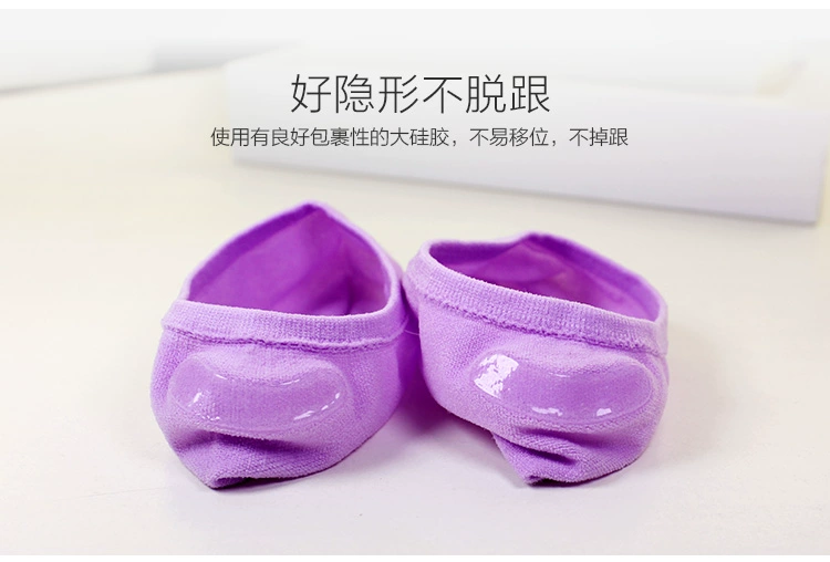 30 đôi vớ nữ nhung thuyền Hàn Quốc dễ thương mùa hè siêu nông mỏng vô hình vớ silicone chống trượt tất nữ - Vớ sợi tre