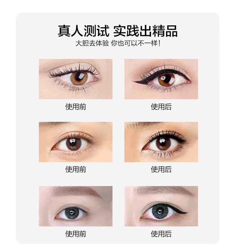 Hàng trang điểm Trung Quốc 玖 瑟 Bút kẻ mắt S921 cọ cứng / cọ mềm - Bộ trang điểm son xí muội