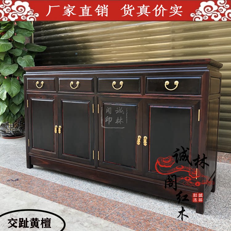 Lao Great Red Acid Branches Wooden Dining Cabinet Chinese Containing Cabinet Turn-toe Yellow Sandalwood Solid Wood Shoes Cabinet Hongguan Cabinet Red Wood Furniture