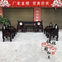 Old material Lao big red acid branch Zhongtang ten-piece set Cochin yellow sandalwood mahogany ganoderma lucidum chair solid wood strip square table flower stand