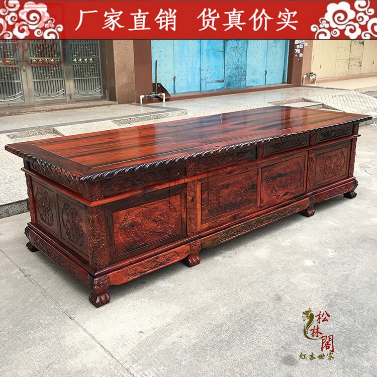 Mahogany Desk Dormitory Red Acid Branches Desk Toe Huang Sandalwood Bantai Classical Solid Wood Desk Desk