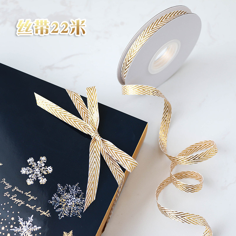 Baking package 1cm gold herringbone ribbon snowflake crisp nougat cookie box ribbon 22 m