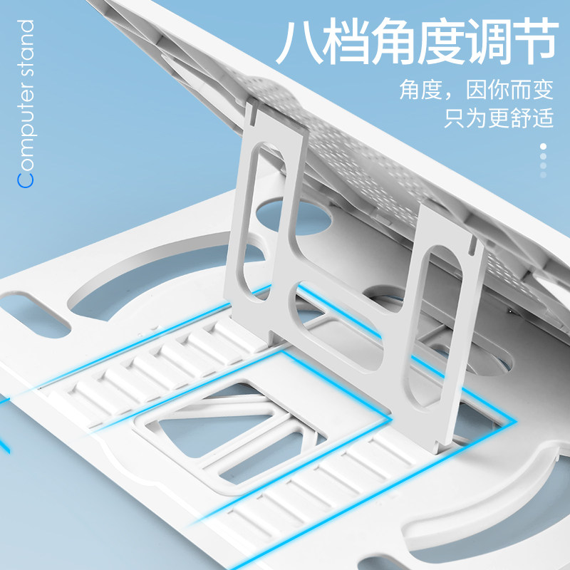 Laptop Tablet Stand Desktop Lazy Support Stand Foldable Cooling Adjustable Height 360-Degree Rotation