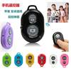 Mobile Phone Bluetooth Camera Remote Control Suitable for Android, Apple, Huawei, Xiaomi Cameras, Video Shooting, Selfie Stick Gadget