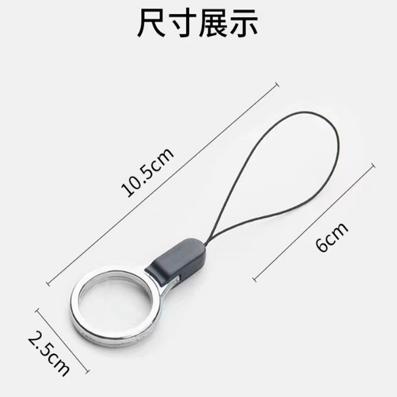 Short Phone Lanyard with Finger Clip, Short Strap with Ring Buckle, Suitable for USB Drives, Earphones, Cd Players, Cameras, Keys, Anti-Drop Phone Case Lanyard