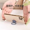 Phone Ring Holder Stand Phone Case Stand 360-Degree Rotation Function Lazy Desktop Back-Adhesive Support Stand