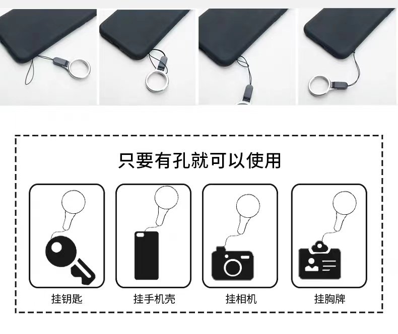 Short Phone Lanyard with Finger Clip, Short Strap with Ring Buckle, Suitable for USB Drives, Earphones, Cd Players, Cameras, Keys, Anti-Drop Phone Case Lanyard