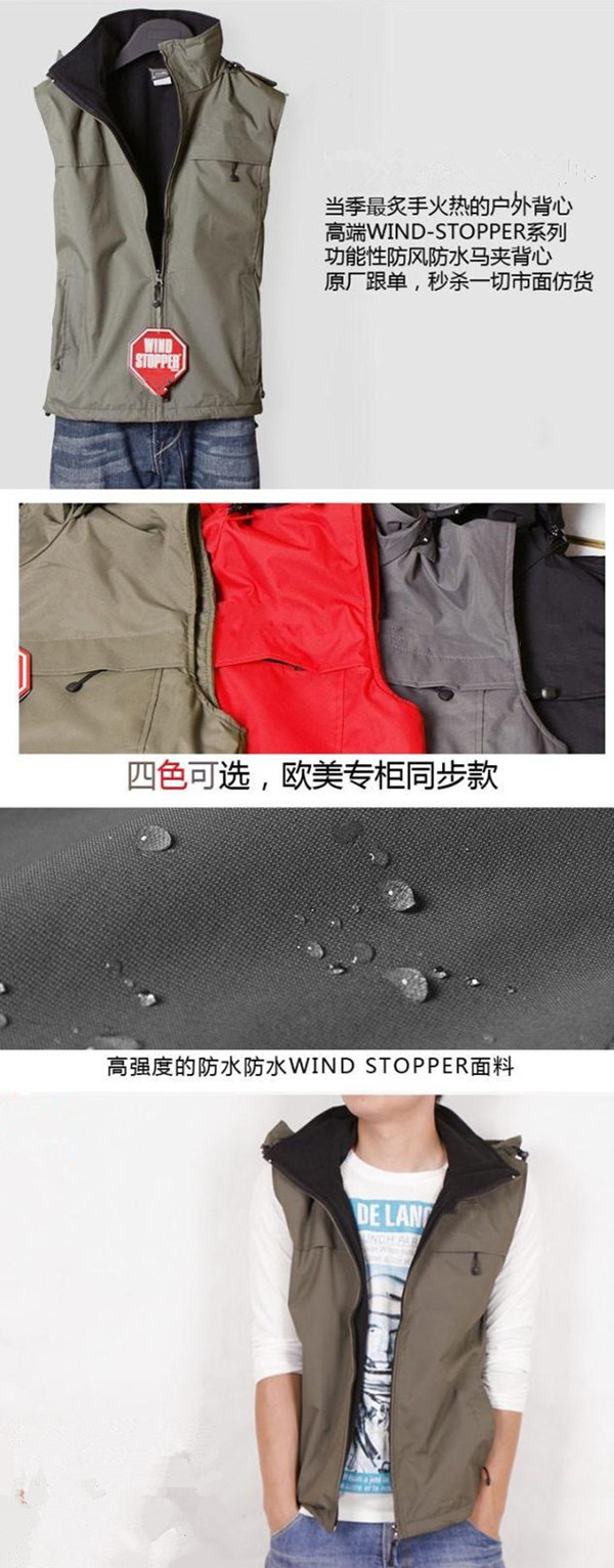 Débardeur sport uniGenre - Ref 538439 Image 11