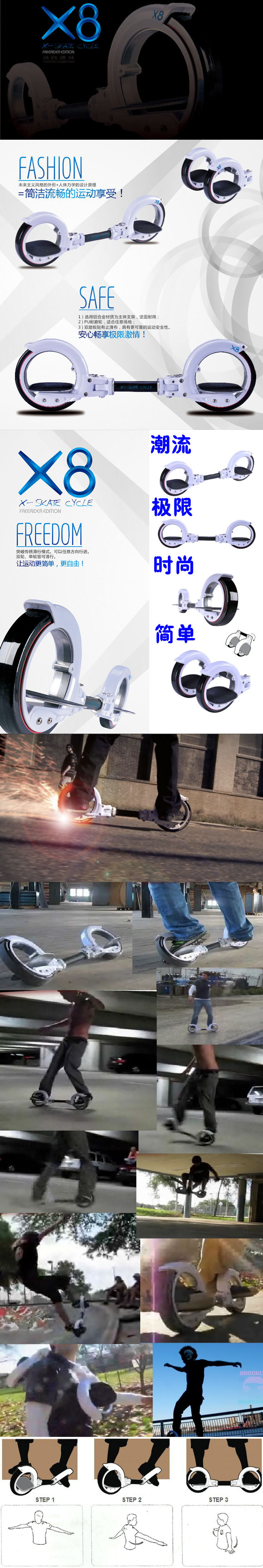 Roller Hot Wheel - Ref 2565988 Image 11