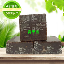 Taiwan Bridge brand winter melon tea brick 580g juice new concentrated drink Hot pot shop milk tea drink burnt grass tea material