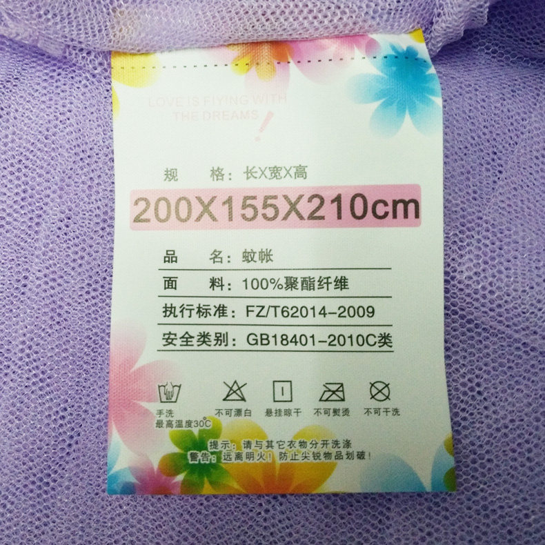 ���¾ӵ������������wz0009