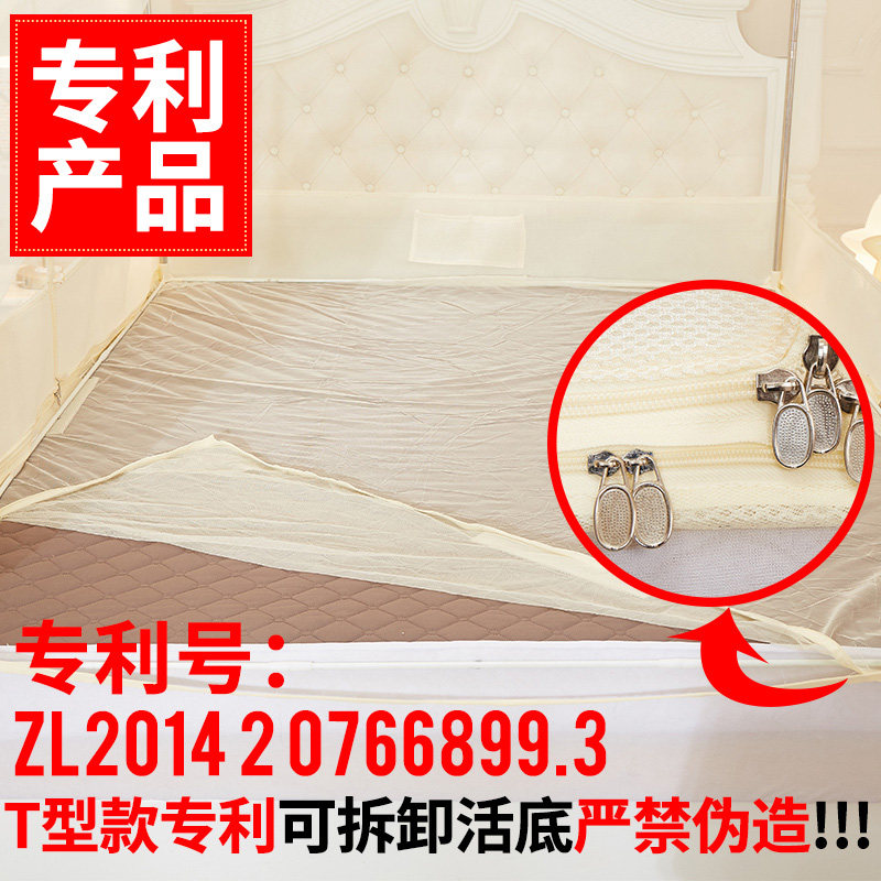 ���¾�����wz0007