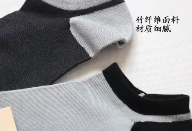 Vớ nam sợi tre vớ nam vớ vớ khử mùi kháng khuẩn nam vớ mùa hè vớ ngắn nam hộp vớ quà tặng cho nam