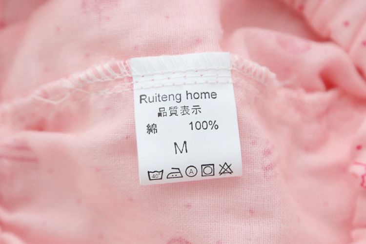 Pantalon pyjama jeunesse - Ref 743449 Image 49