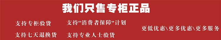 Chaussures de Badminton uniGenre - Ref 844293 Image 5