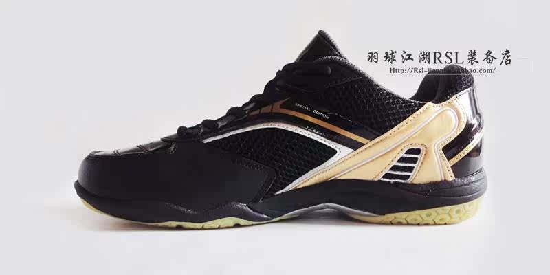 Chaussures de Badminton uniGenre - Ref 844293 Image 8