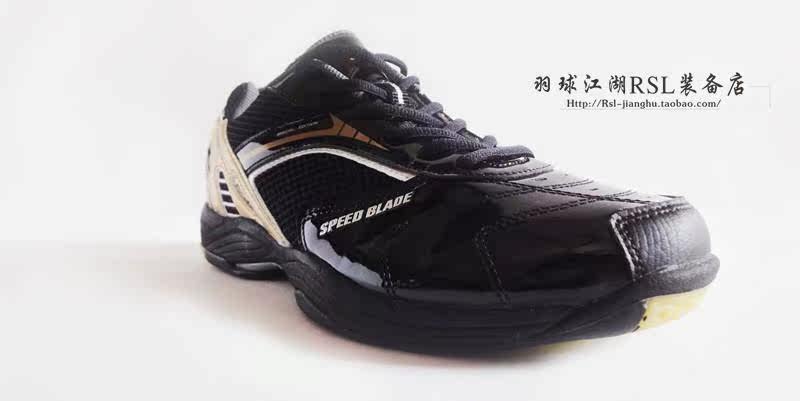 Chaussures de Badminton uniGenre - Ref 844293 Image 9