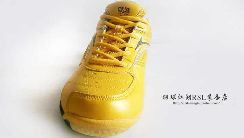 Chaussures de Badminton uniGenre - Ref 844293 Image 13