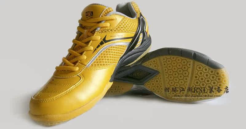 Chaussures de Badminton uniGenre - Ref 844293 Image 11