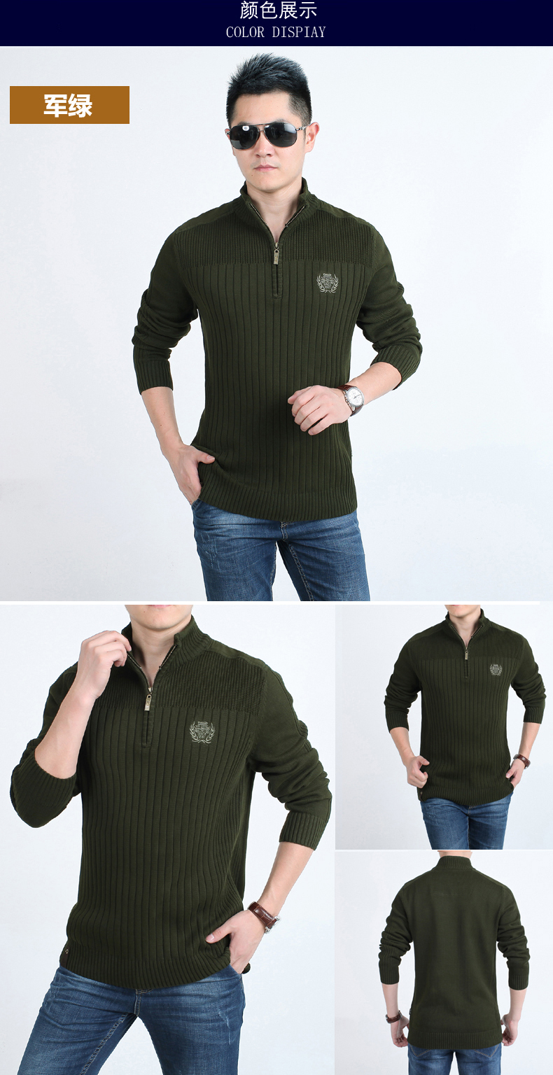 Battlefield Jiqi mùa thu và mùa đông nam ấm áp áo len cotton cổ áo cổ áo lỏng lẻo áo len nam áo nam đẹp