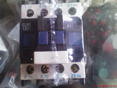 Sauron brand and Shanglian brand random delivery CJX2(LC1)series 12101201 AC contactor