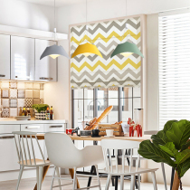 Jagged geometric striped cloth louver Roman curtain Modern simple Nordic style study bedroom Bay window curtain customization