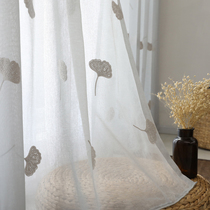 Mingrun gray ginkgo leaf embroidered window screen Living room bay window screen curtain partition Study Tea room Zen full of fairy