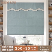 Mingrun plain cotton linen louver Roman curtain lifting roll-up curtain Small window bay window short curtain customization