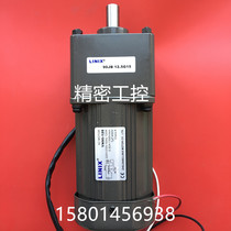 LINIX Liyi Motor 90JB12 5G15 YN90-120 with damping motor