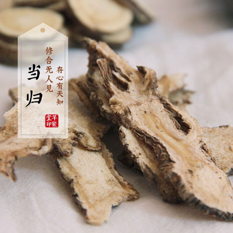 小草养发店的LOGO