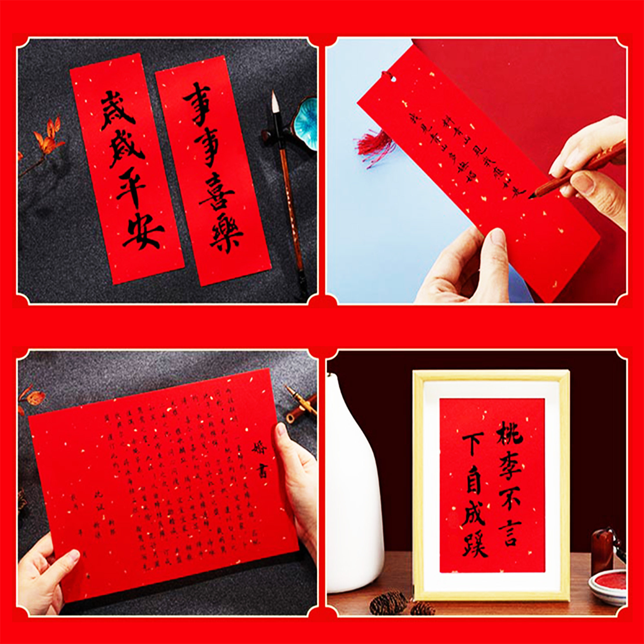 [USD 11.59] Handwritten Brushstroke Calligraphy Calligraphy Calligraphy ...