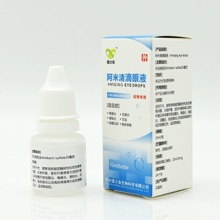 Thuốc nhỏ mắt thú cưng Ami Qing thuốc nhỏ mắt chó chó mèo mũi herpes viêm kết mạc mắt đỏ mắt sưng mắt - Thuốc nhỏ mắt