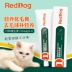 RedDog Red Dog Dinh dưỡng Kem dưỡng tóc Mèo Kem dinh dưỡng Mèo Loại bỏ lông Bóng nhổ Kem dưỡng tóc Điều hòa đường tiêu hóa - Cat / Dog Health bổ sung