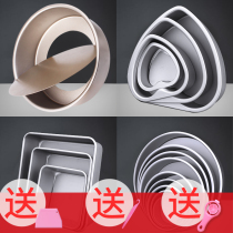 4 inch 6 6 inches 8 8 inches 10 inch anode Living bottom small cake mold Qi Wind Home Business baking tool Materials