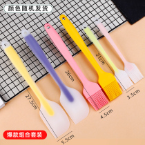 Silicone oil brush Oil brush Kitchen pancake brush oil household high temperature resistant kitchen barbecue brush small baking wool brush