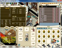 (account number) Magic Baby with nostalgic Shepherd 110 Class Xiaolong Pass boutique Master 9 10