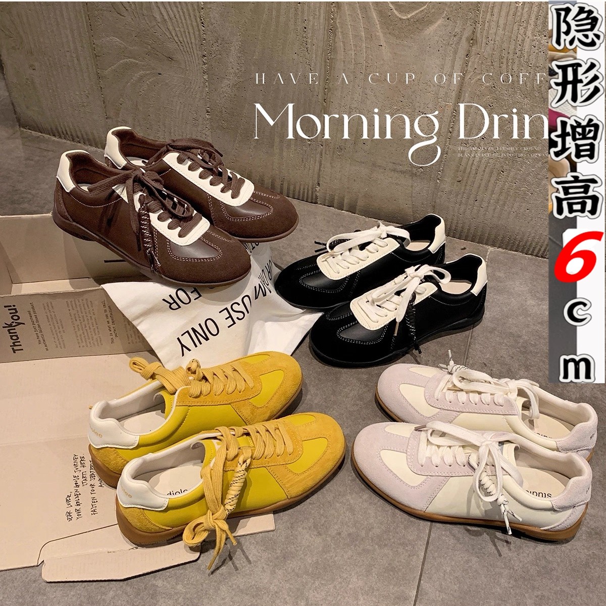 女性用本革シープスキンシューズ、6cmの隠しヒールリフト付き、2026年春秋カジュアルレトロアガンデトレーニングシューズ