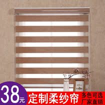 Rolling curtain curtain shade shading lifting toilet bathroom bathroom bedroom home non-perforated hand curtain blinds
